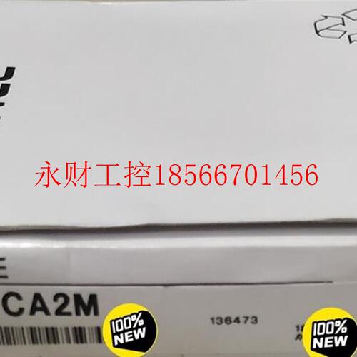 议价基恩士GT2-CA2M线缆货数量单个￥