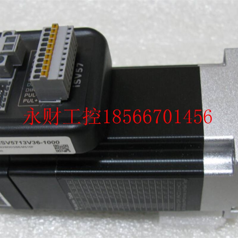 议价全新深圳雷赛智能一体式电机 ISV5718V36C-01-1000 5718V36￥