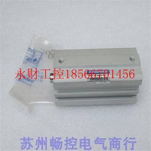 议价全新日本小金井KOGANEI气缸JDAS20*55-87W现货JDAS20X55-87￥