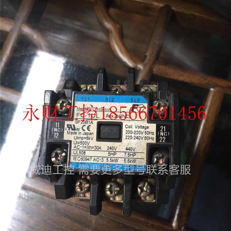 议价FC-1UL富士变频器G11和P11系列30-37-45-55k充电限流接触器¥