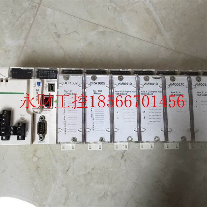 议价施耐德M340模块 电源 CPU 数字/模拟量输入输出 连接线 一￥