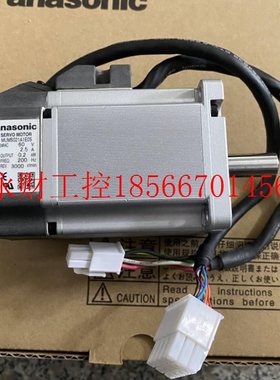 议价MUM保021A1AOS 下电S机全新MUMS021A质年一现货￥