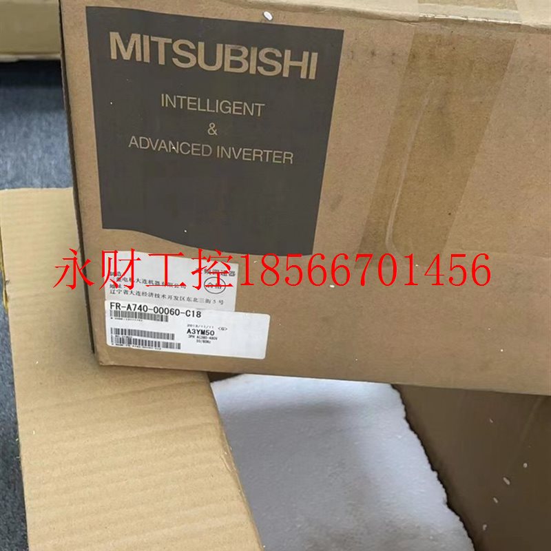 议价全新原装FR-A740-0060-C18三菱变频器,,一台￥