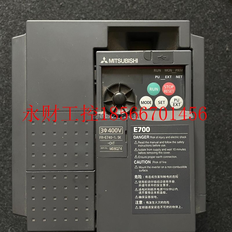 议价三菱变频器FR-E740-1.5K-CHT功能包好,实物拍摄¥