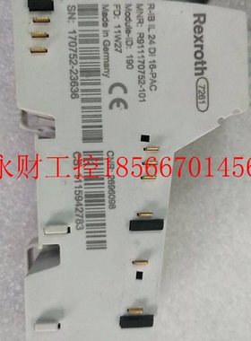 议价 REXROTH 力士乐 R-IB IL 24 DI 16-PAC 实拍成色新￥