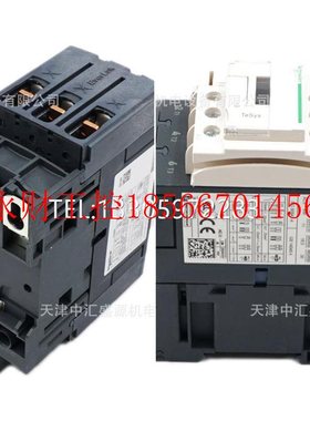 议价LC1D40A6FE7 3P交流40A 115VAC交流接触器LC1D40A6FE7￥