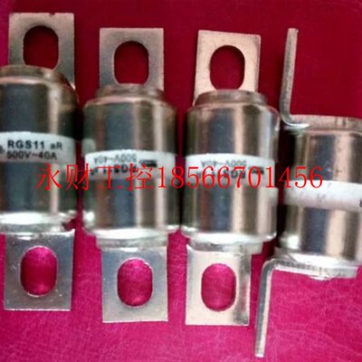 议价MRJDGO高速熔器茗熔RG整S11断 63A电力S调器控制器 调功器C￥