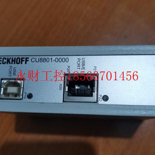议价倍福CU8801-0000￥