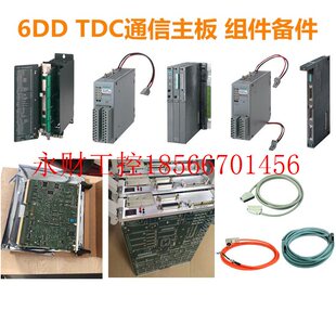 议价西门子6DD2920-1AW0/1AWO 控制 SIMADYN D￥