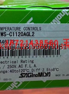 议价鹭宫温控器LWS-C1120ARL2,LWS-C1120AGL2全新正品LWS-C1120￥