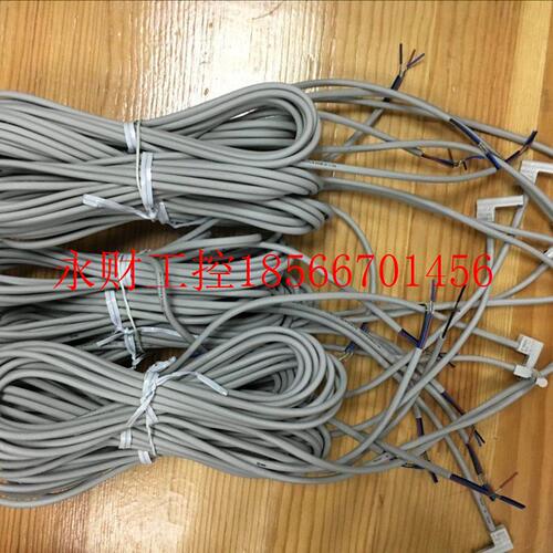 议价SMC 全新原装正品磁性开关 D-M9NVL ￥