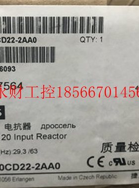 议价6SL3203-0CD22-2AA0西门子电源电抗器功率模块6SL32030CD22￥