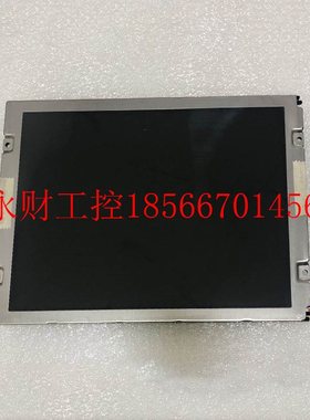 议价AA084VC03 AA084VC05 AA084VC06 AA084VC07 三菱显示屏清仓￥