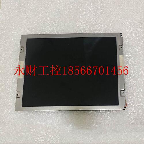议价AA084VC03 AA084VC05 AA084VC06 AA084VC07 三菱显示屏清仓￥