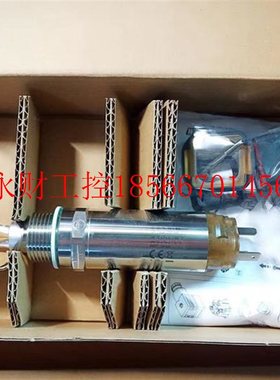 议价恩德斯豪斯 E+HFTL31-1RH9/0FTL31-AA4V3AAW5J￥