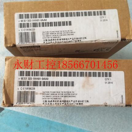 议价6ES7322-1HH01-0AA0全新原装正品模块 6ES7 322-1HH01-0AA0￥