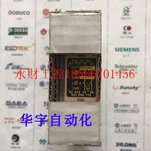 议价原装正品佳可保现货JOKAB SAFETY RT9 24V安全继电器￥