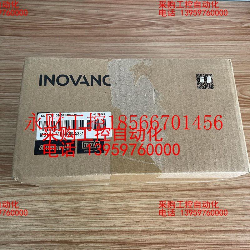 议价汇川伺服电机,MS1H4-75B30CB-A331Z,750￥