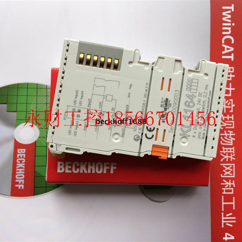 议价全新请询价beckhoff/KL1154/KL1164/KL1184/KL1194/KL110￥