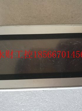议价a现货和泉触摸屏HG1F型HG1F-SB22BF-S实物图 包好拆机￥
