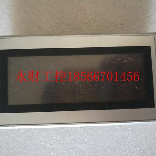 议价a现货和泉触摸屏HG1F型HG1F-SB22BF-S实物图 包好拆机￥