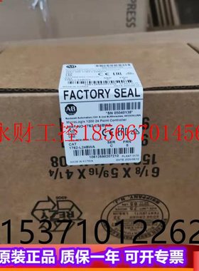 议价AB 1762-L24BWAR  1762-L24BWA  罗克韦尔PLC工控模块￥