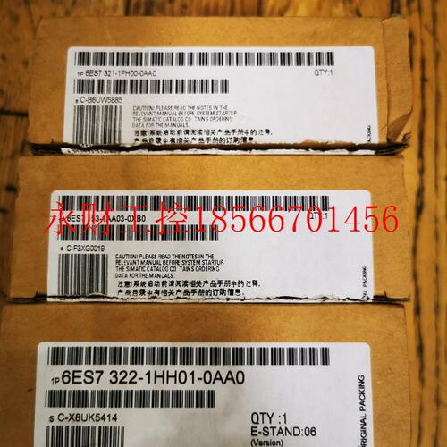 议价西门子全新6ES7307-1EA01/321-1FH00/322-1HH01-0AA0实物￥