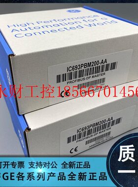 议价GE FANUC/发那科 IC697MEM731RR IC697MEM732 IC697MEM732R￥