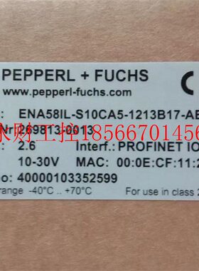 议价全新德国倍加福编码器PVS58N-011AGR0BN-0013 ,询价￥