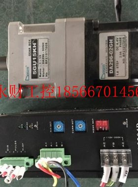 议价2相步进电机带减速头 DA2204B DA296-02GH 5GU15KH￥