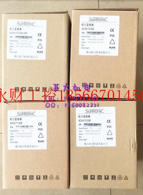 议价佛山川 变频器 SC300-T18.5GB 18.5KW 380V 全新原装￥