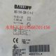 BES BALLUFF巴鲁夫传感器近接开关 516 C接近开￥ 议价原装 326