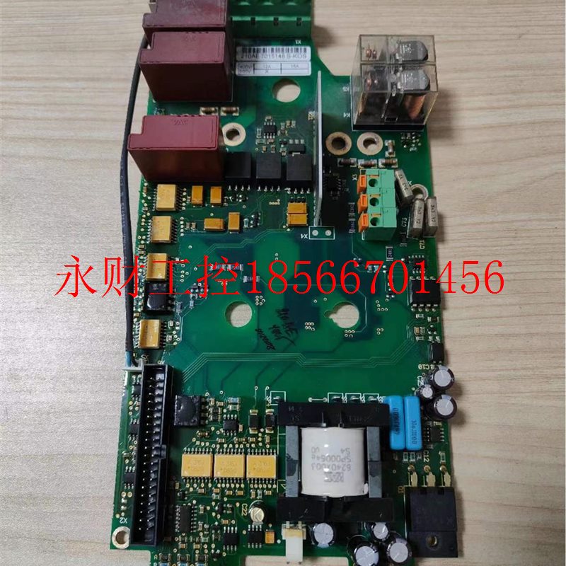 议价议VCON动伟肯A变频器驱板电源板PC00210KUWN 12A价￥