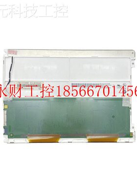 议价浩元科G(08示4S技N05V94 KUKAXXI库卡4教器液晶屏 00C168-￥