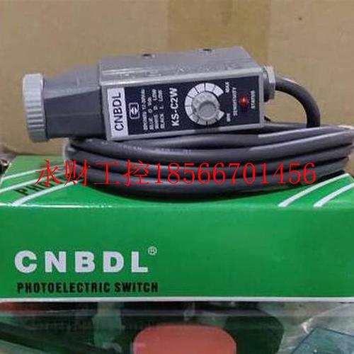 议价KS-C2W/C2RG原装正品CNBDL百得利色标传感器WT-9B/KT-50Q/5￥