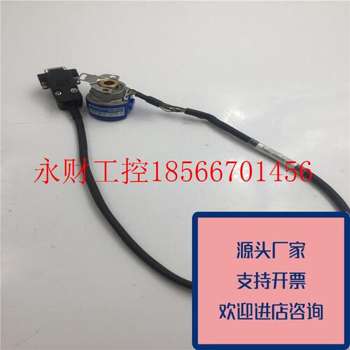 议价正品多摩川编码器TS6014N135+SC-DB09S22-15SX3功能原装质￥