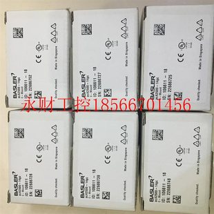 只6个￥ 包邮 议价巴斯勒工业相机ACA2500 14GC