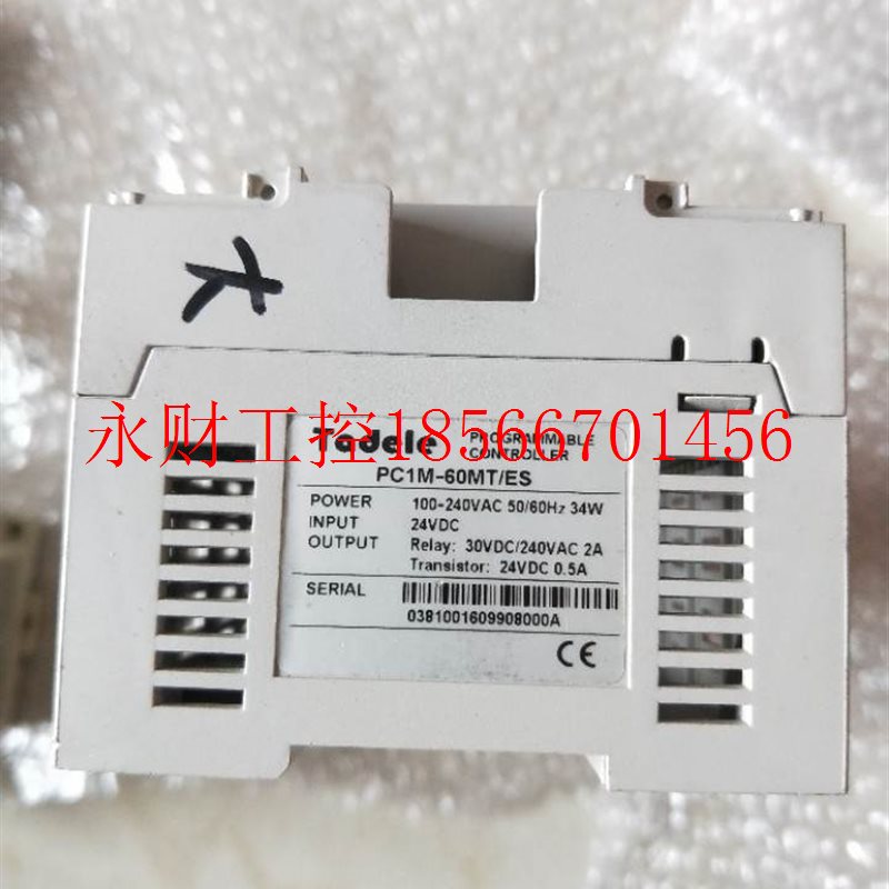 议价TADELE PLC PC1M-60MT/ES 可破解程序 技术支持 有数据线软￥