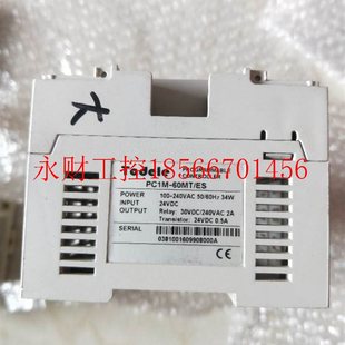 60MT PC1M 可******** 有数据线软￥ 议价TADELE 技术支持 PLC