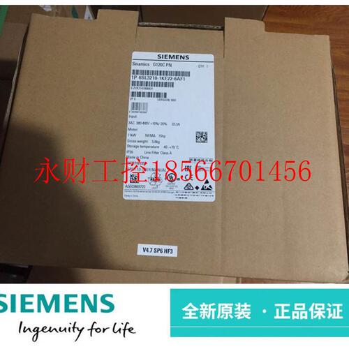 议价IP 6SL3210-1KE15-8UB2西门子G120C变频器2.2kW 6SL32101KE￥