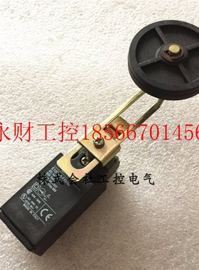 议价ERSCE雅士行程限位开关E100-00-FR1/50 E100-00-FRI/50  现￥
