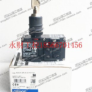 A22LK 2RLA 议价原装 电磁锁安全选择开关 K01 现货￥ 欧姆
