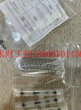 议价哈希NPW160总磷总氮维护包 分析注射器套件6804420K,DKK配￥