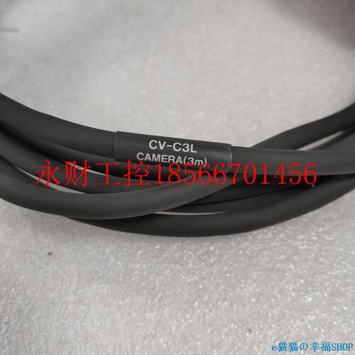 议价工控T设备 KEYE基恩NC士觉V-C3L视机连相KEYENCE接CE线3米￥