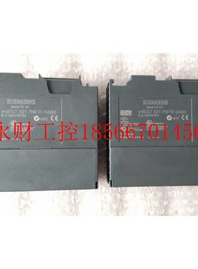 议价低价处理原装正品模块6ES7331-7NF10-0AB0 9成新上 包用￥