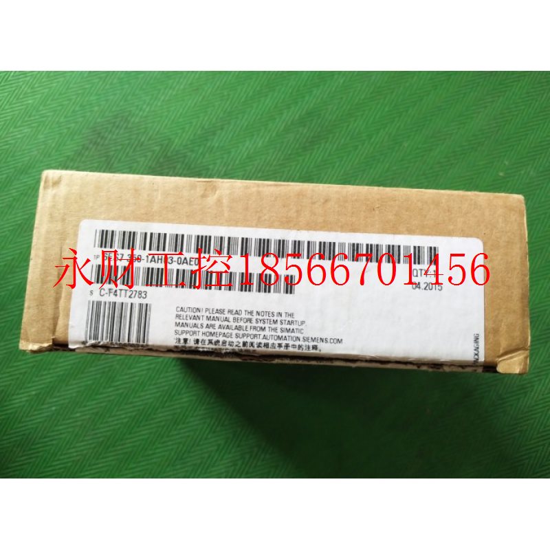 议价全新原装6ES7350-1AH03-0AE0,6ES7 350-1AH03-0AE0 仅开封￥