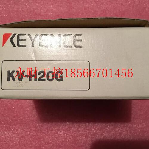议价KEYENCE KV-H20G 全新原包装 ￥
