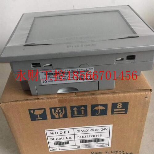 议价GP2301-SC41-24V普洛菲斯触摸屏￥