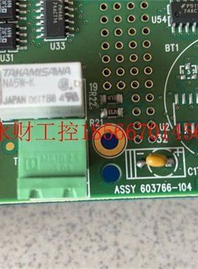议价DELT26A TU泰WRY道主板TURBOA PMAC CPU、ASSY 60376-104 ￥