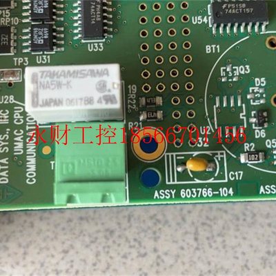 议价DELT26A TU泰WRY道主板TURBOA PMAC CPU、ASSY 60376-104 ￥